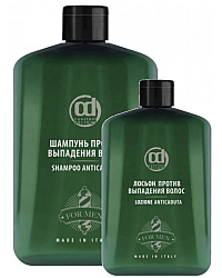 Barber - Профессиональный уход для мужчин